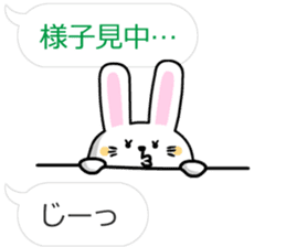 Usahono Rabbit sticker #2974424