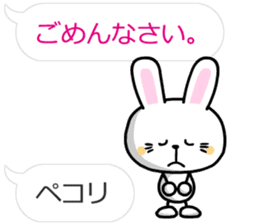 Usahono Rabbit sticker #2974430