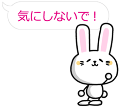 Usahono Rabbit sticker #2974431
