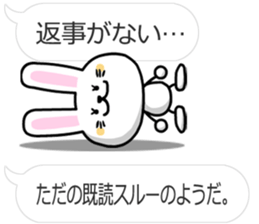 Usahono Rabbit sticker #2974433