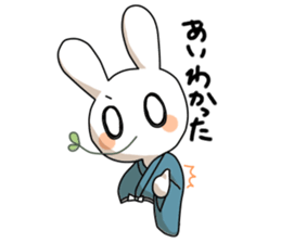 USA-BUSHI sticker #2974515