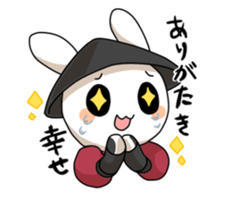 USA-BUSHI sticker #2974516