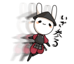 USA-BUSHI sticker #2974517