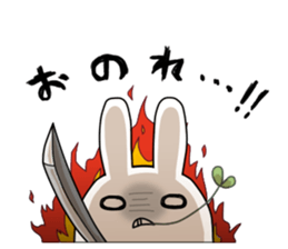 USA-BUSHI sticker #2974519