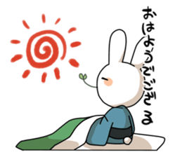 USA-BUSHI sticker #2974520