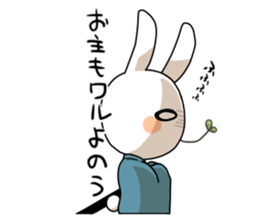 USA-BUSHI sticker #2974522