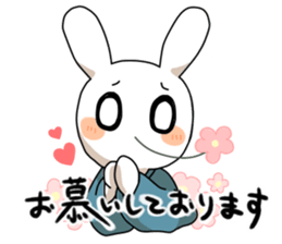 USA-BUSHI sticker #2974523