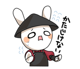 USA-BUSHI sticker #2974524