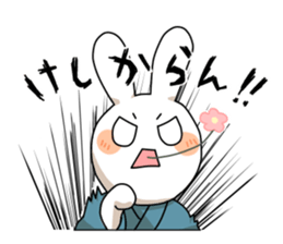 USA-BUSHI sticker #2974525