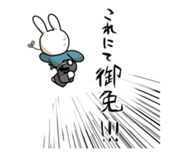 USA-BUSHI sticker #2974526