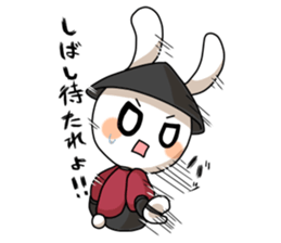 USA-BUSHI sticker #2974528