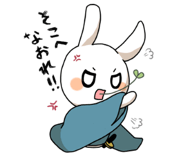 USA-BUSHI sticker #2974529