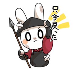 USA-BUSHI sticker #2974530