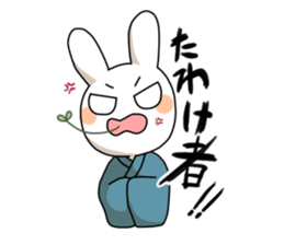 USA-BUSHI sticker #2974531