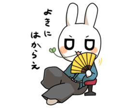 USA-BUSHI sticker #2974532