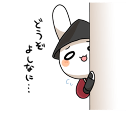 USA-BUSHI sticker #2974533