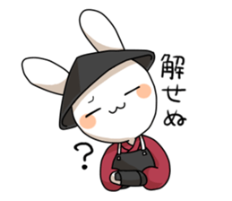 USA-BUSHI sticker #2974534