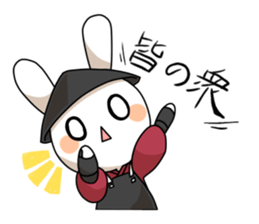 USA-BUSHI sticker #2974535