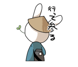 USA-BUSHI sticker #2974538