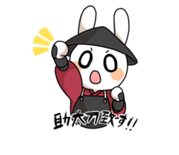 USA-BUSHI sticker #2974540