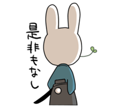 USA-BUSHI sticker #2974541