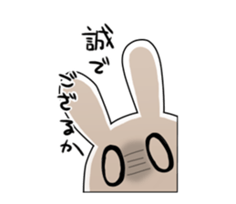 USA-BUSHI sticker #2974542