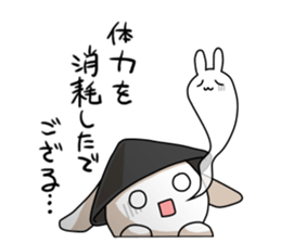 USA-BUSHI sticker #2974543