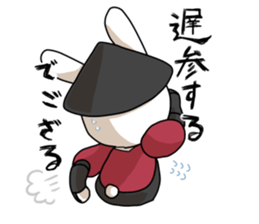 USA-BUSHI sticker #2974546