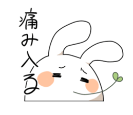 USA-BUSHI sticker #2974547