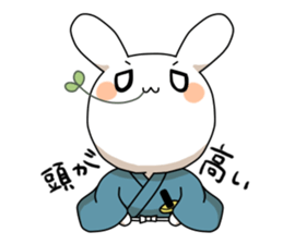 USA-BUSHI sticker #2974548