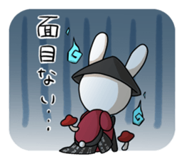 USA-BUSHI sticker #2974551