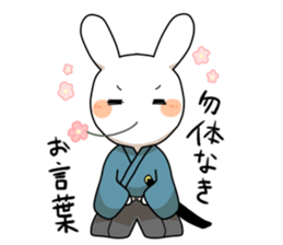 USA-BUSHI sticker #2974553