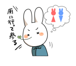 USA-BUSHI sticker #2974554