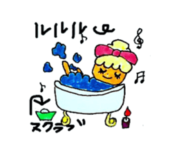 Lovely Tiffany sticker #2974640