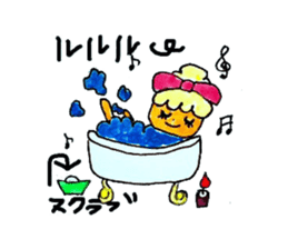 Lovely Tiffany sticker #2974640