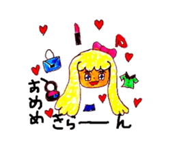 Lovely Tiffany sticker #2974644