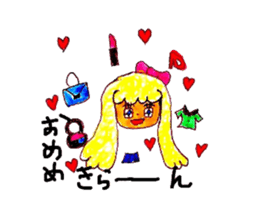 Lovely Tiffany sticker #2974644