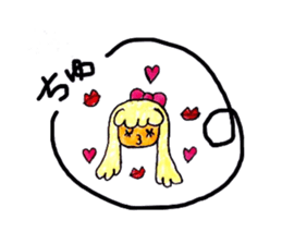 Lovely Tiffany sticker #2974645