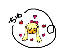 Lovely Tiffany sticker #2974645