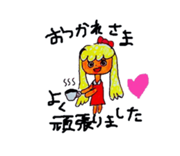 Lovely Tiffany sticker #2974647