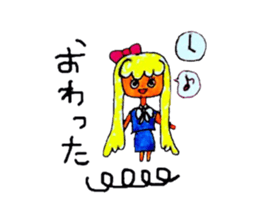 Lovely Tiffany sticker #2974648