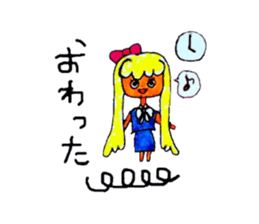 Lovely Tiffany sticker #2974648