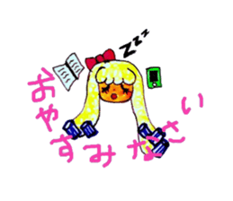 Lovely Tiffany sticker #2974654