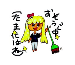 Lovely Tiffany sticker #2974656