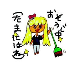 Lovely Tiffany sticker #2974656