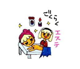 Lovely Tiffany sticker #2974658