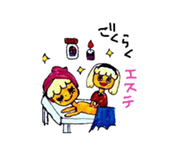 Lovely Tiffany sticker #2974658