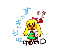 Lovely Tiffany sticker #2974660