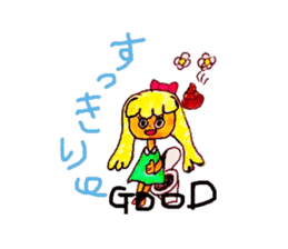 Lovely Tiffany sticker #2974660