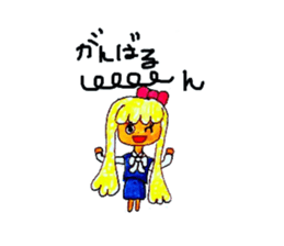 Lovely Tiffany sticker #2974662